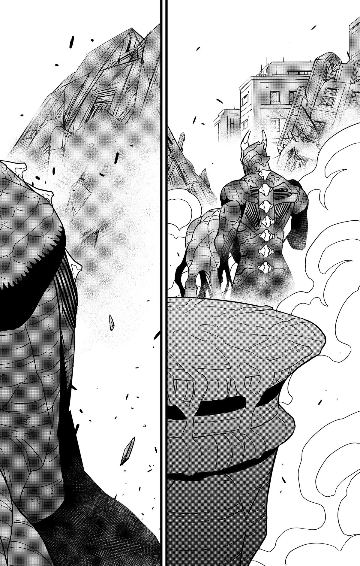 Kaiju No 8, Chapter 104 image 24