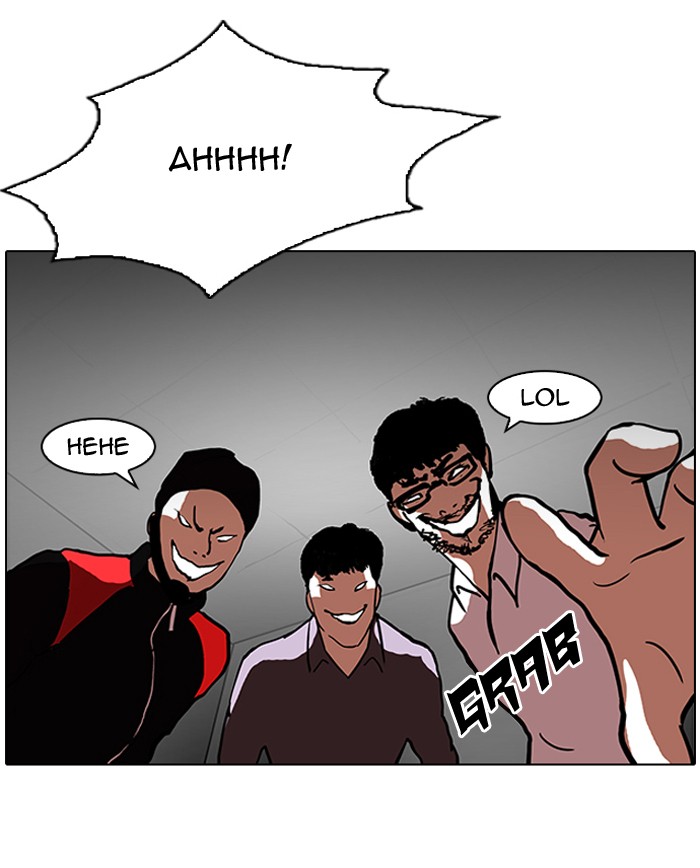 Lookism, Chapter 106 image 81