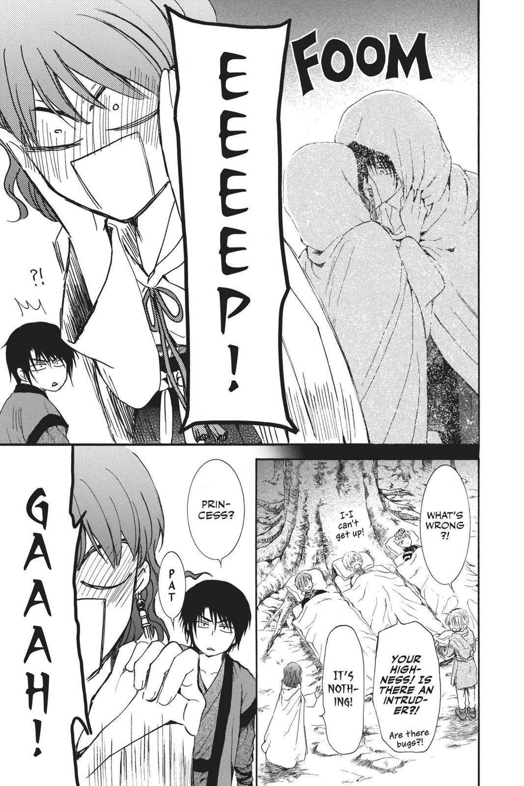 Akatsuki No Yona, Chapter 151 image 11