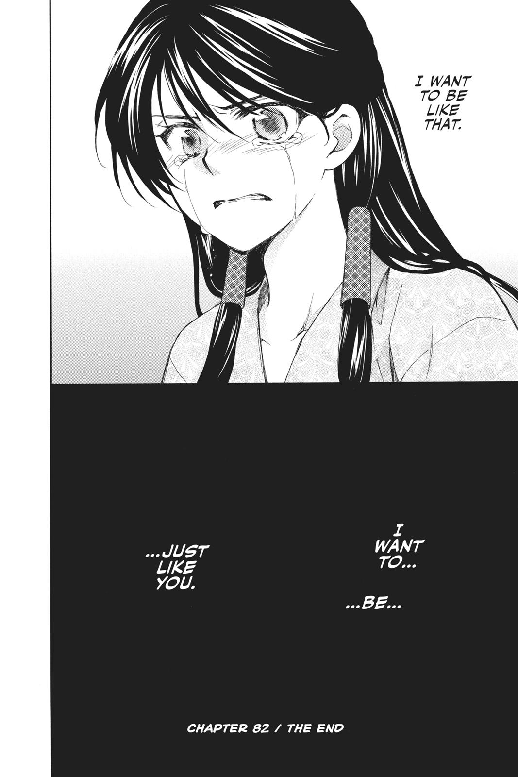 Akatsuki No Yona, Chapter 82 image 29
