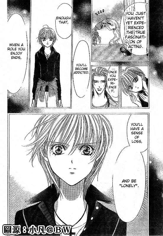 Skip Beat!, Chapter 109 And Then Someone Stirs image 18
