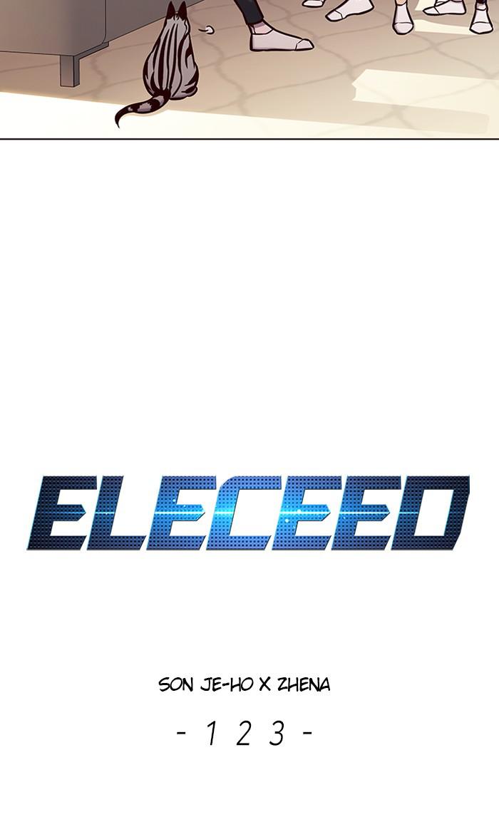 Eleceed, Chapter 123 image 04
