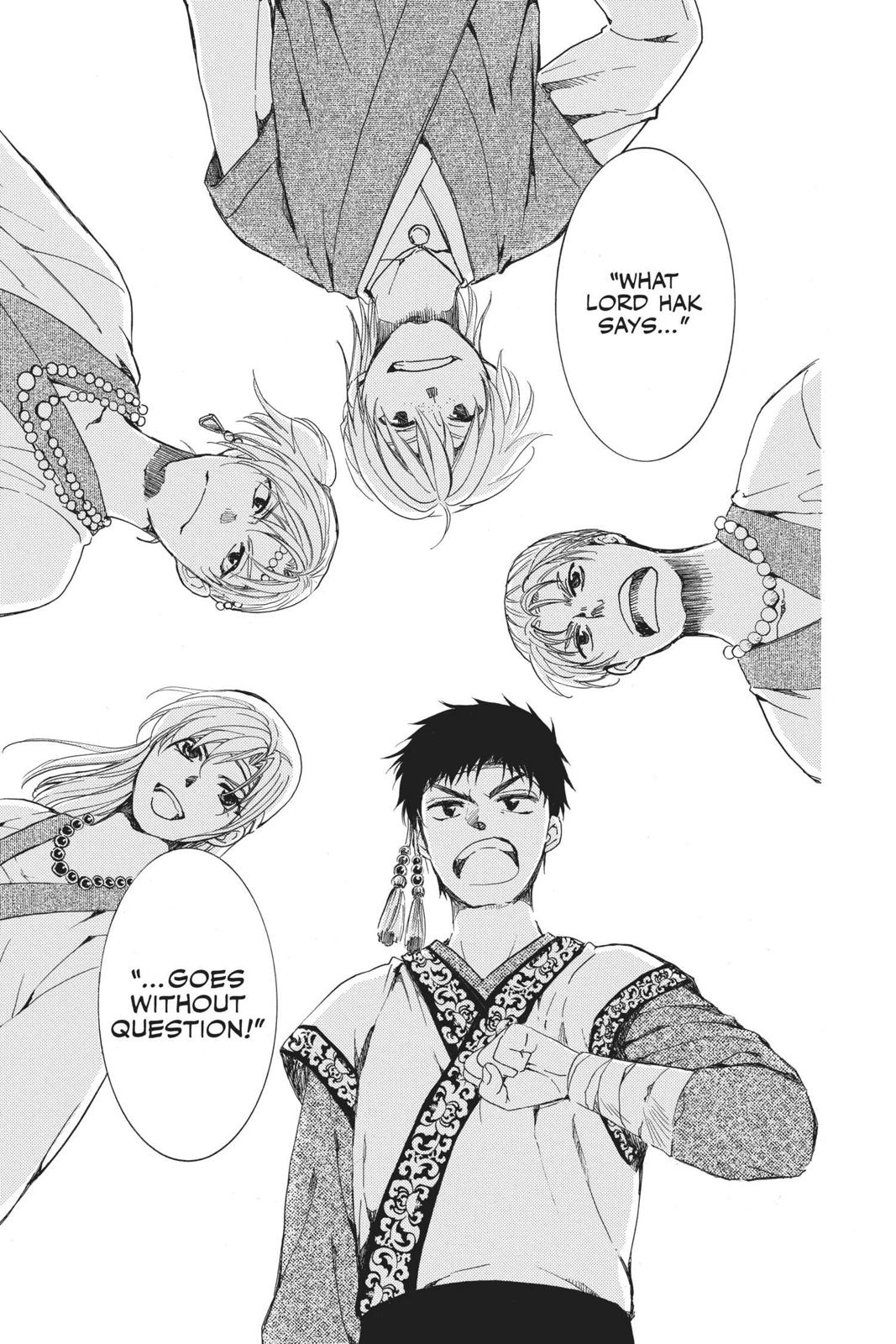 Akatsuki No Yona, Chapter 137 image 21