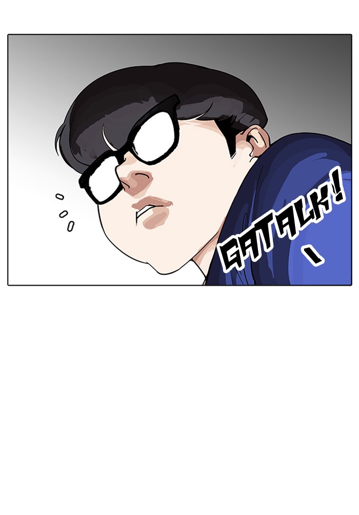 Lookism, Chapter 164 image 030