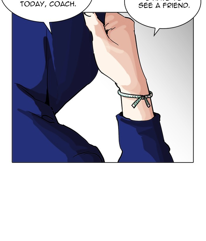 Lookism, Chapter 207 image 113