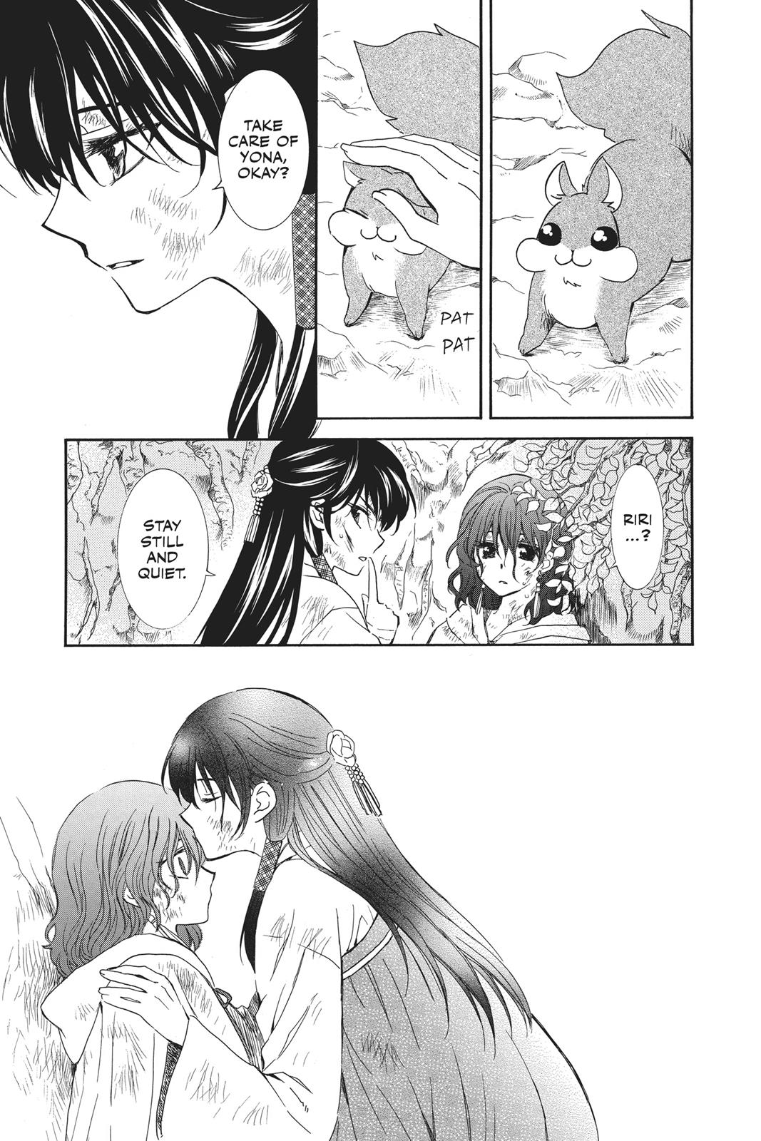 Akatsuki No Yona, Chapter 117 image 27
