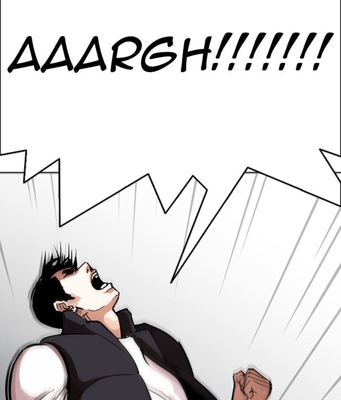 Lookism, Chapter 277 image 147