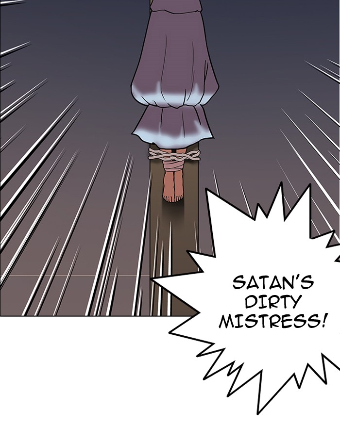 Lookism, Chapter 136 image 095