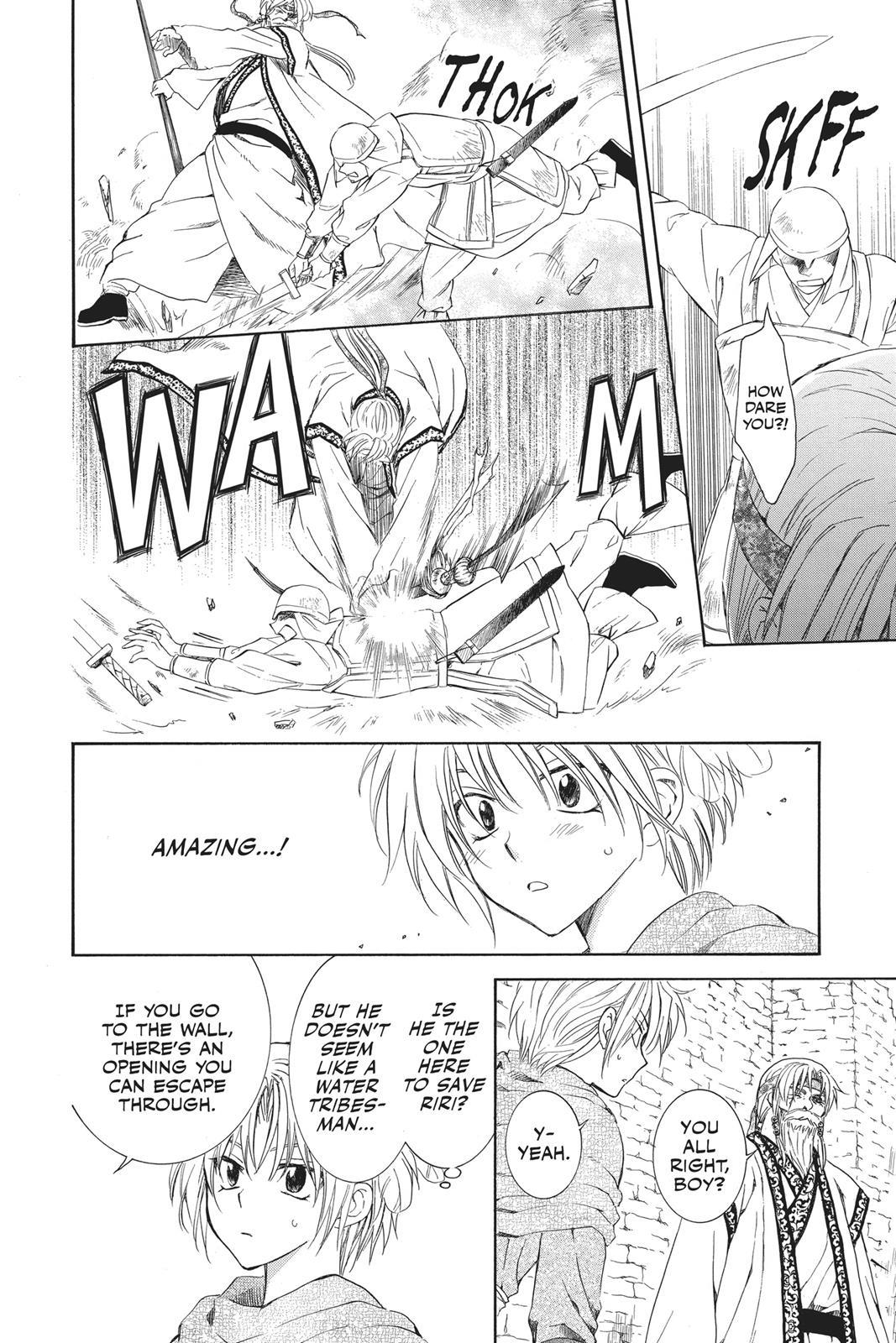Akatsuki No Yona, Chapter 116 image 14