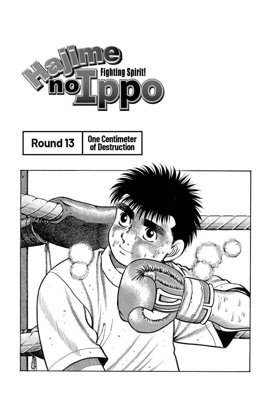 Hajime No Ippo, Chapter 13 image 01