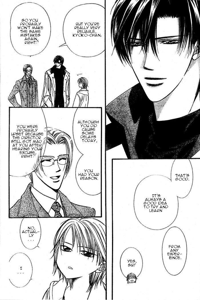 Skip Beat!, Chapter 122 Invincible Rose image 04