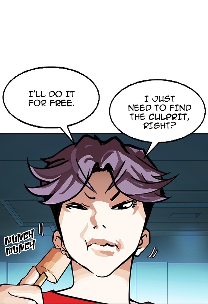 Lookism, Chapter 168 image 011