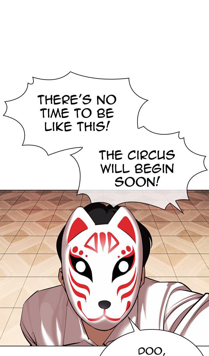 Lookism, Chapter 374 image 078