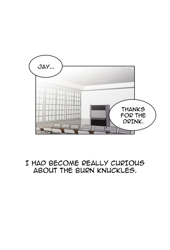 Lookism, Chapter 51 image 35