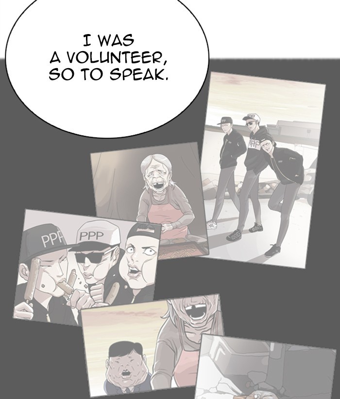 Lookism, Chapter 269 image 075