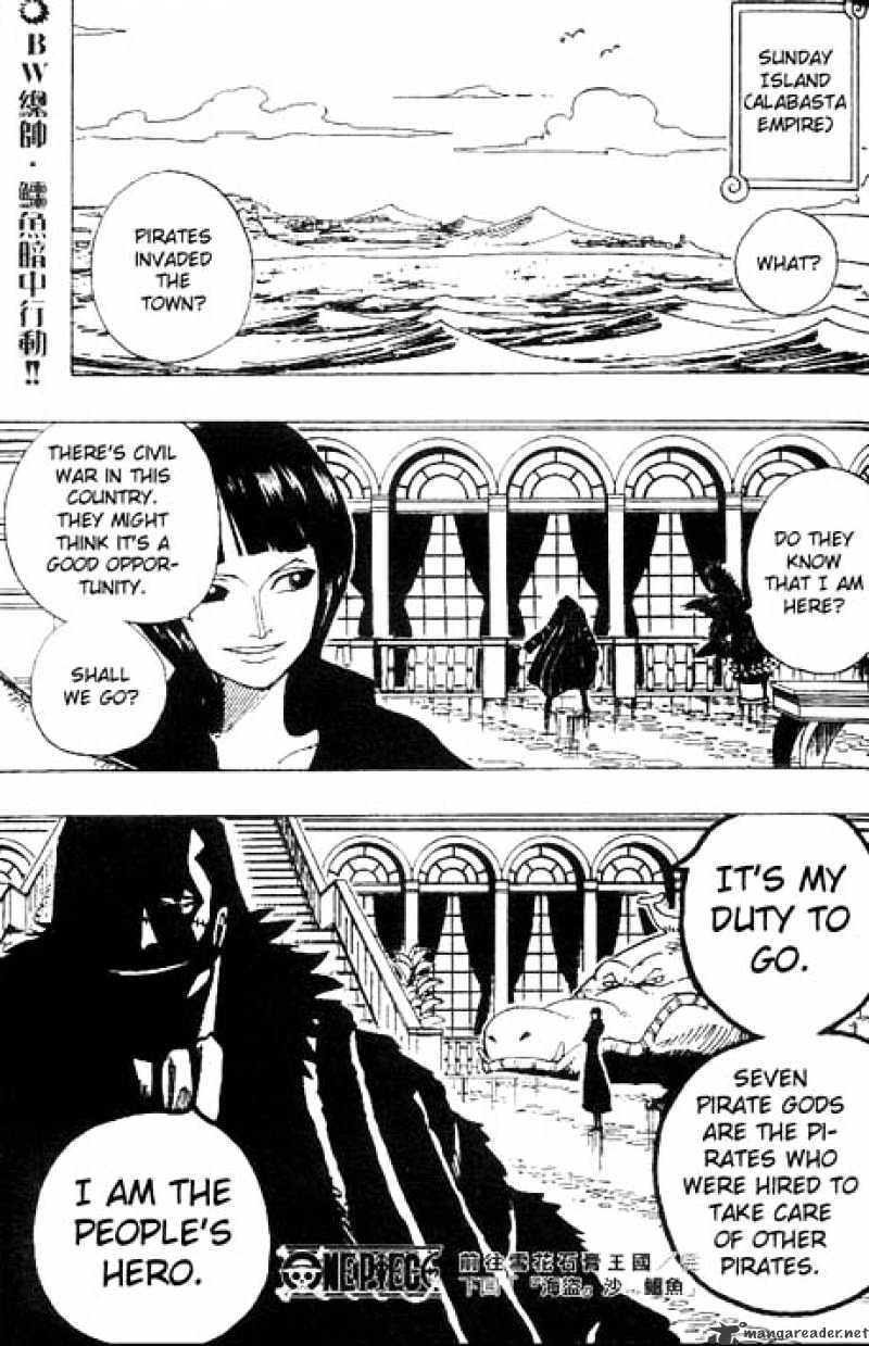 One Piece, chapter 154 image 19