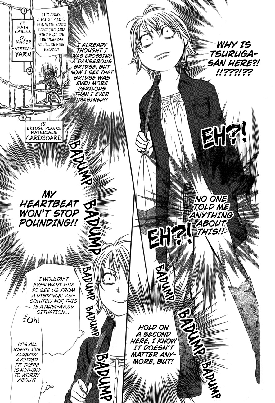 Skip Beat!, Chapter 266 Unexpected Results - The Day Before - image 18