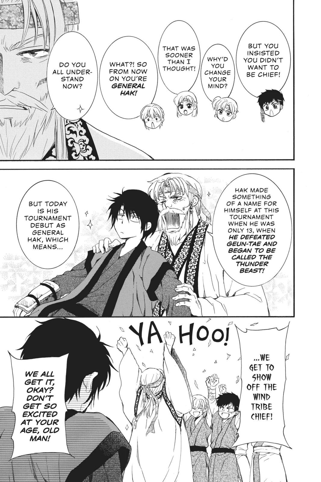 Akatsuki No Yona, Chapter 157.5 image 05
