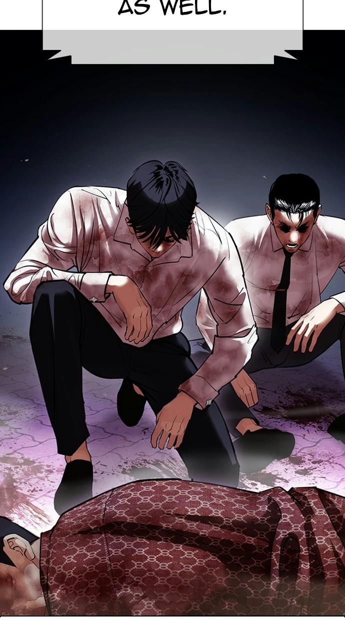 Lookism, Chapter 411 image 034
