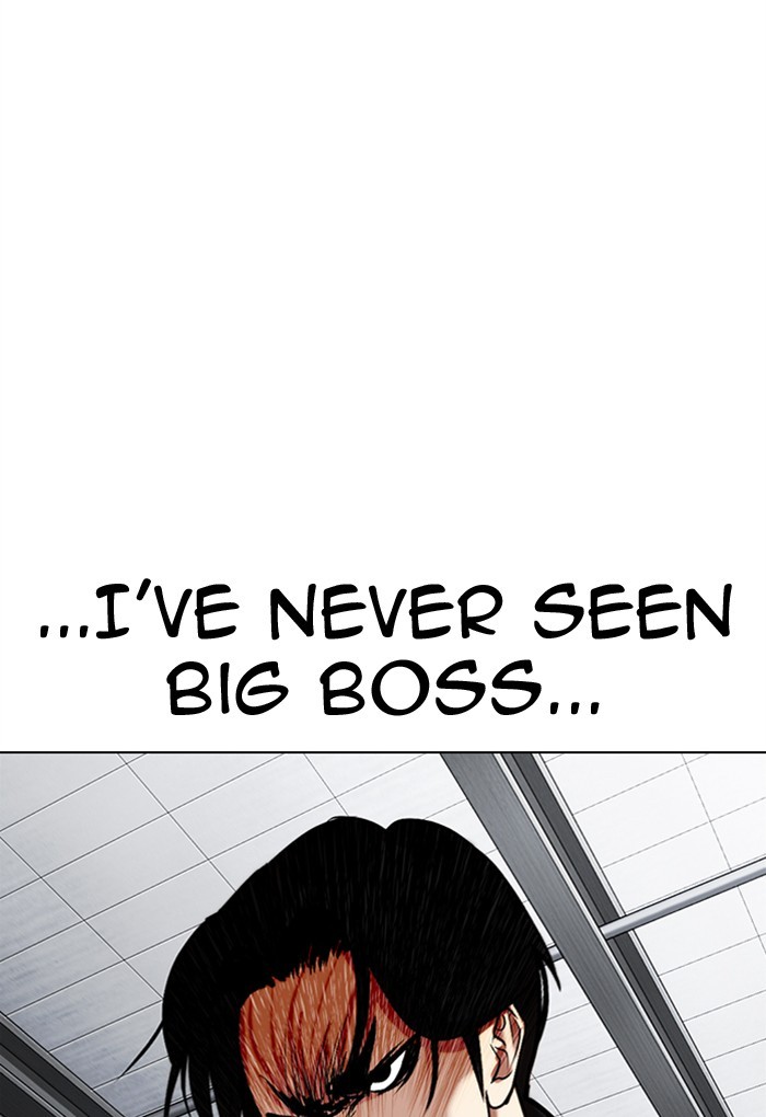 Lookism, Chapter 308 image 038