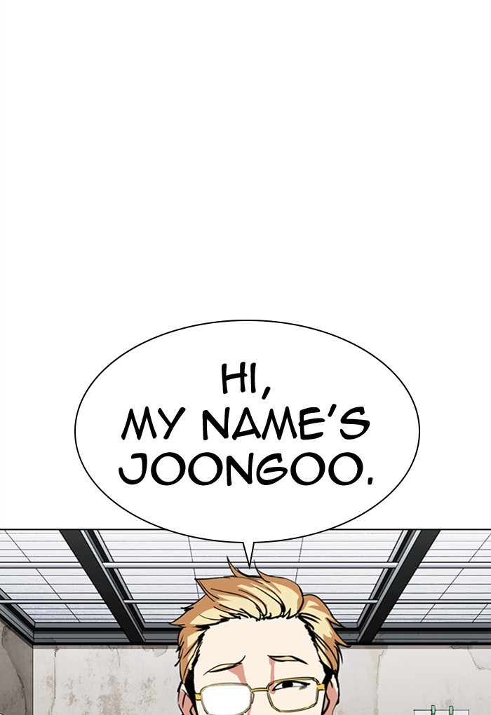 Lookism, Chapter 308 image 022