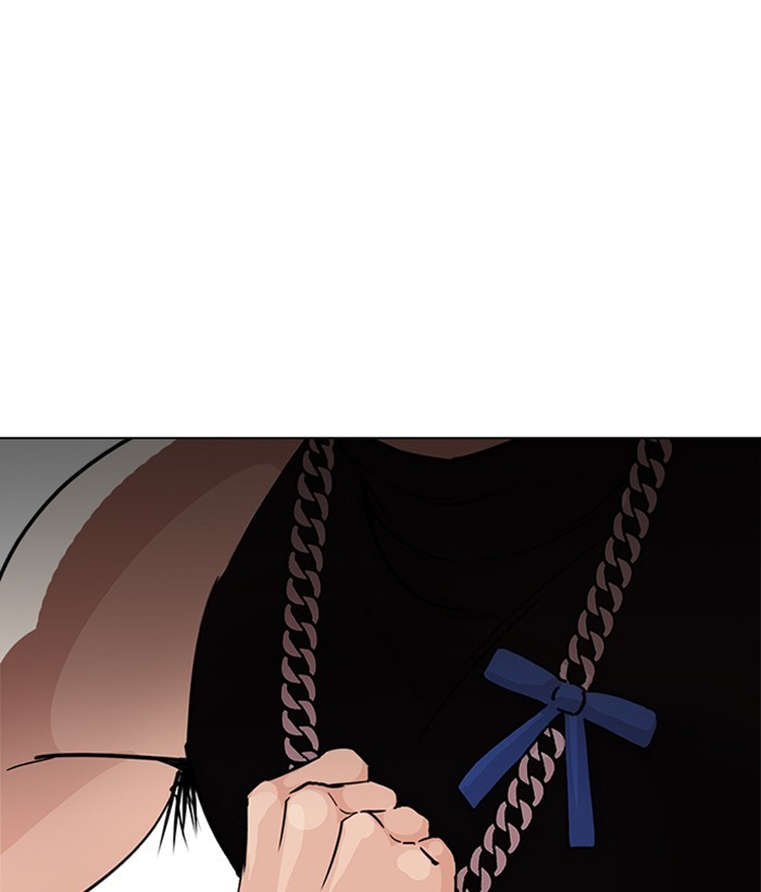 Lookism, Chapter 239 image 057