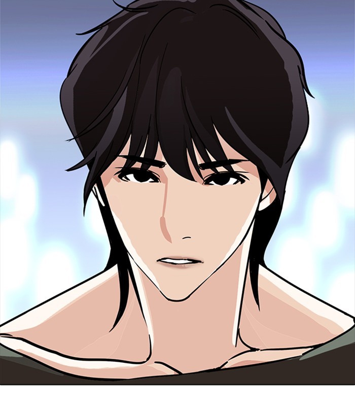 Lookism, Chapter 234 image 168