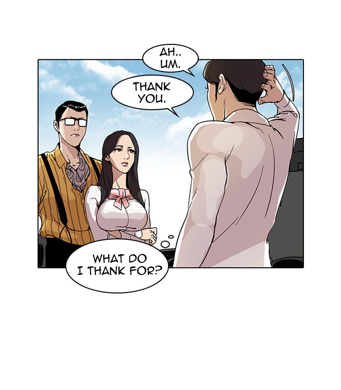 Lookism, Chapter 25 image 43