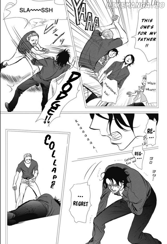Skip Beat!, Chapter 320 image 10