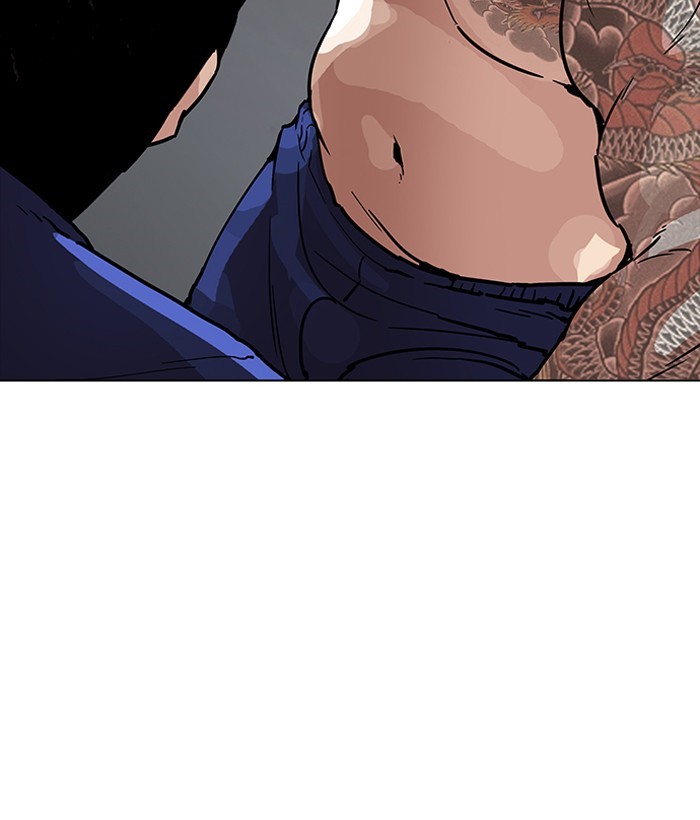 Lookism, Chapter 181 image 190