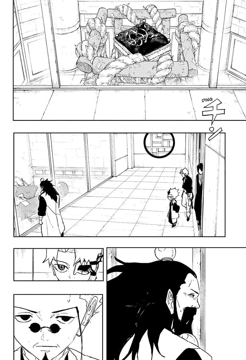 Kagurabachi, Chapter Chapter 94 image 06