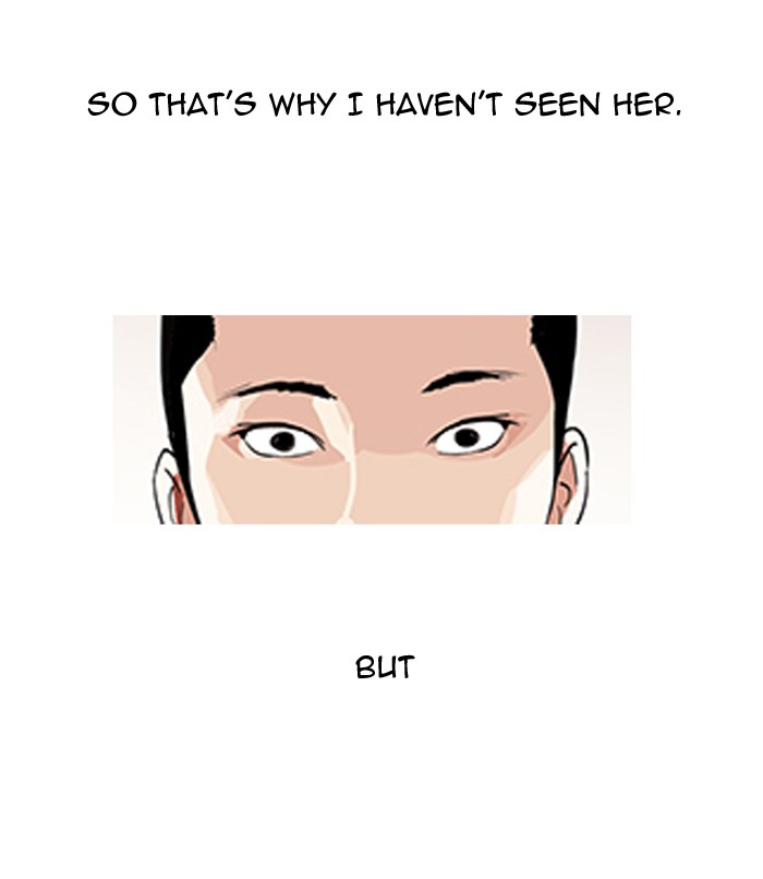 Lookism, Chapter 130 image 106