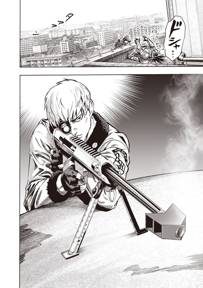 One Punch Man, Chapter 94 I See image 042