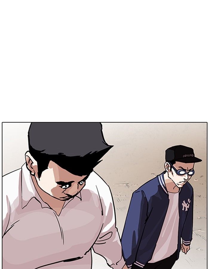 Lookism, Chapter 209 image 073