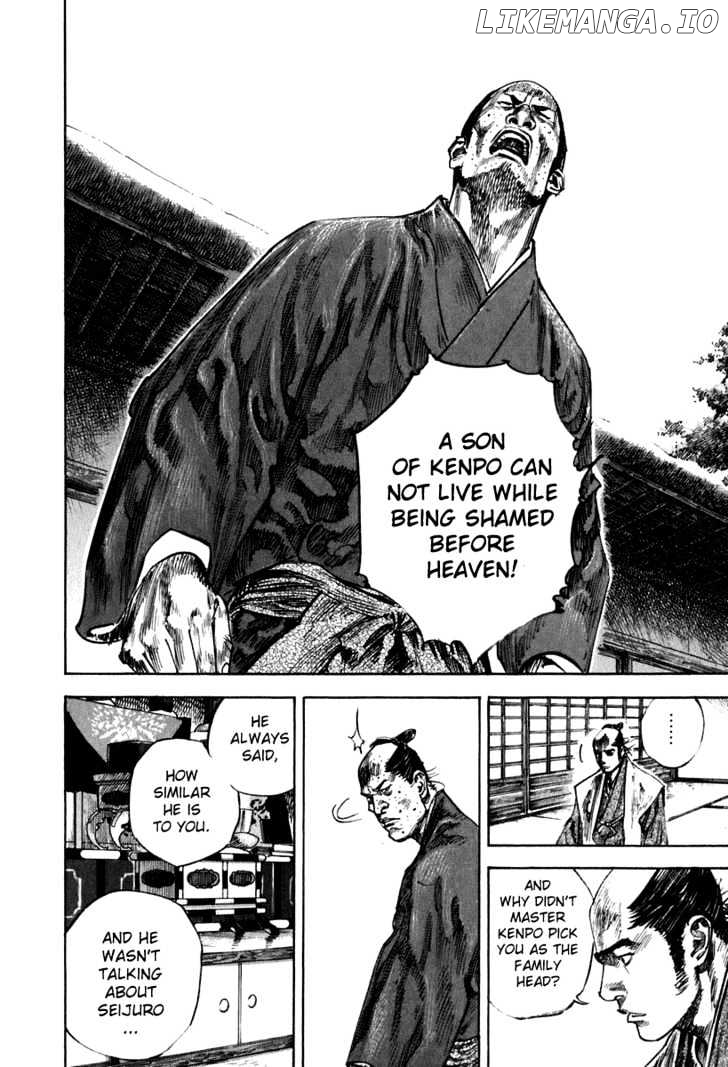 Vagabond, Chapter 206 image 09