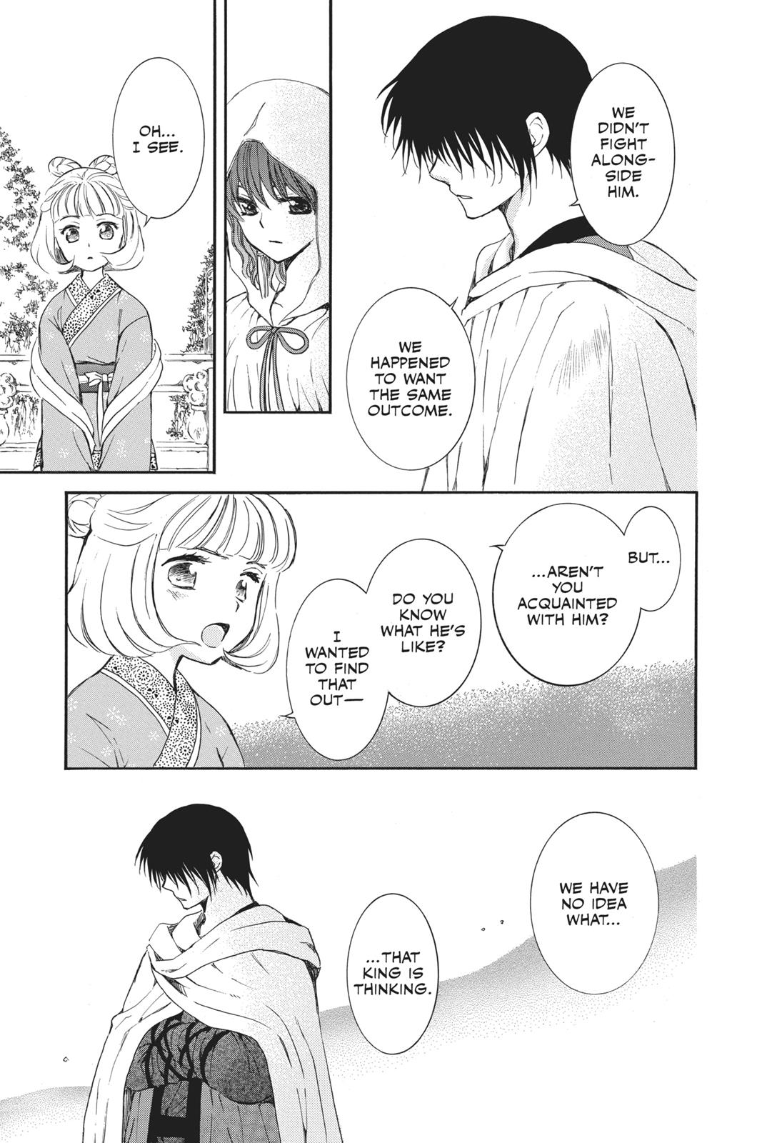 Akatsuki No Yona, Chapter 128 image 09