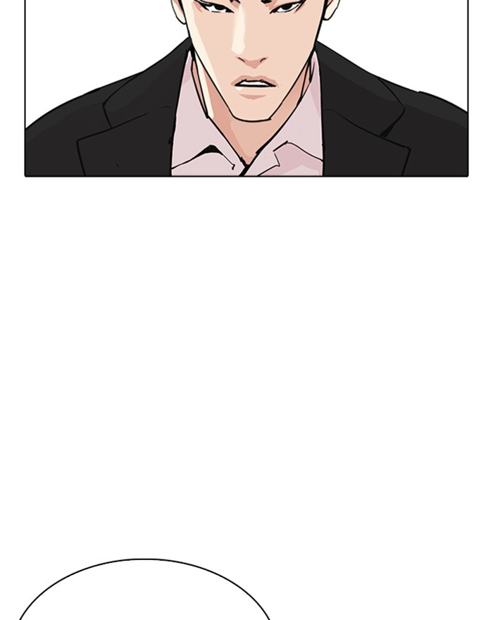 Lookism, Chapter 313 image 152