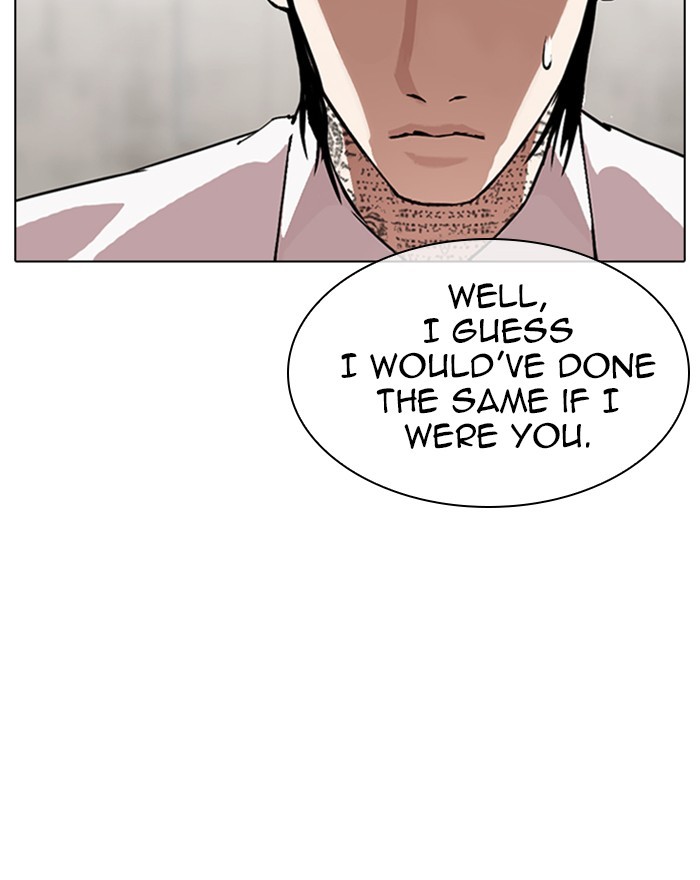 Lookism, Chapter 310 image 071