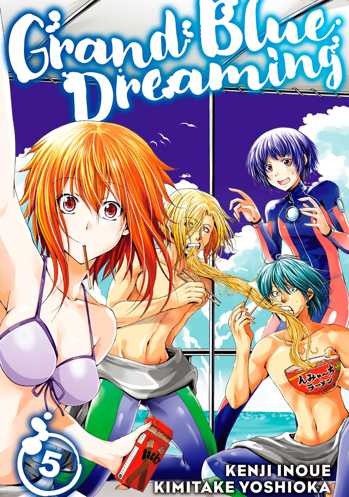 Grand Blue, Chapter 18 image 01