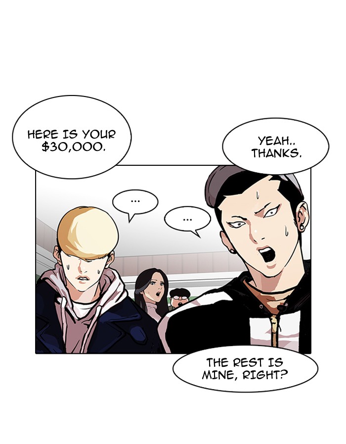 Lookism, Chapter 90 image 59