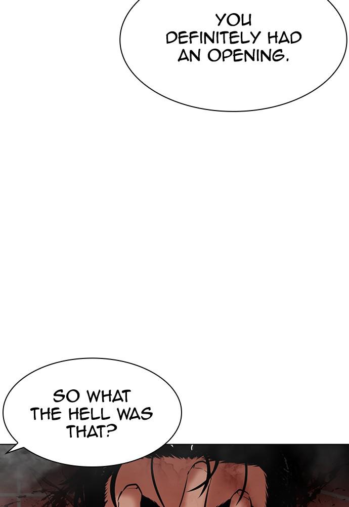 Lookism, Chapter 388 image 119