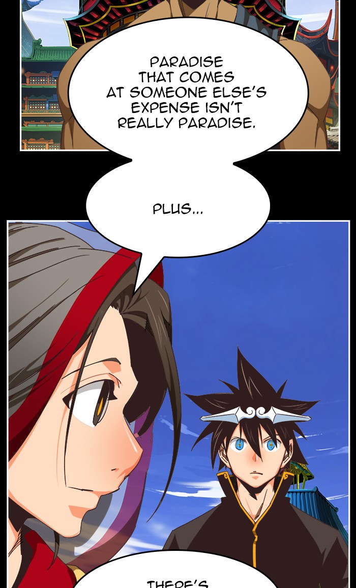 The God of High School, Chapter 469 image 092