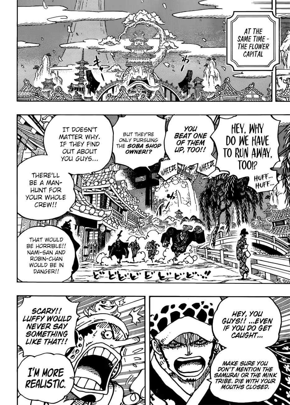 One Piece, chapter 930 image 11