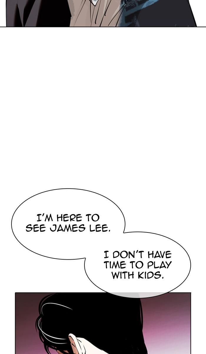 Lookism, Chapter 366 image 013