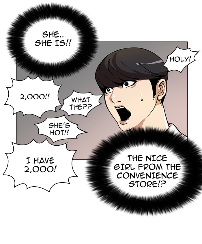 Lookism, Chapter 25 image 28