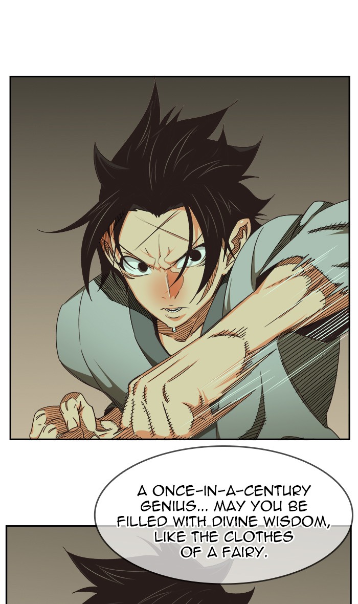 The God of High School, Chapter 467 image 015
