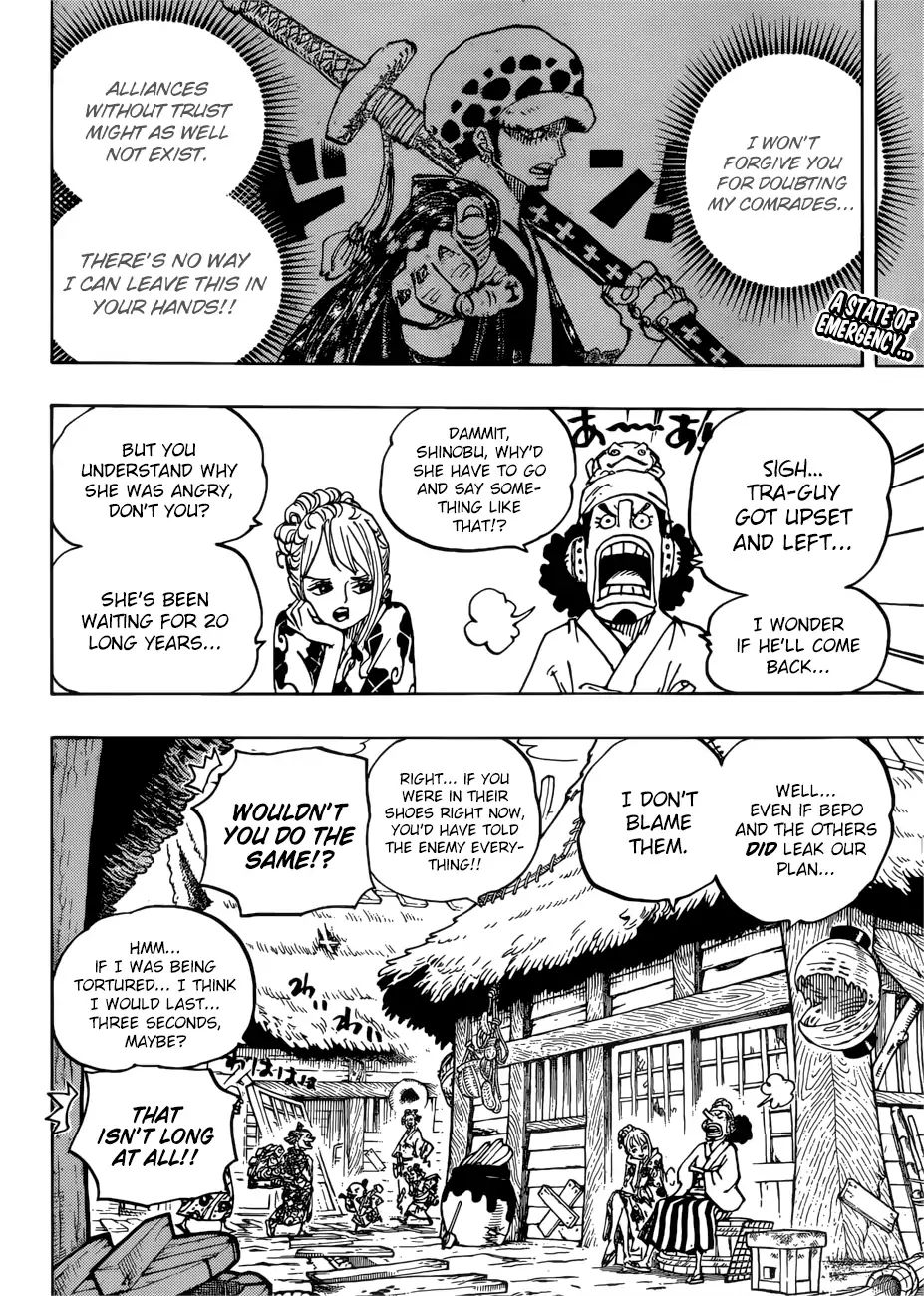 One Piece, chapter 940 image 03