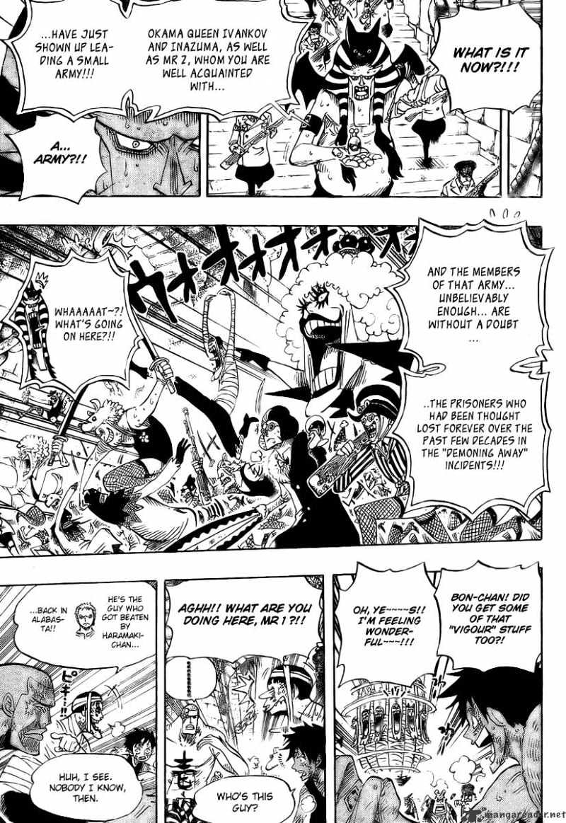 One Piece, chapter 541 image 18