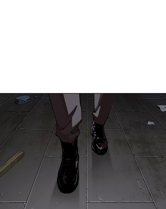 Lookism, Chapter 284 image 227
