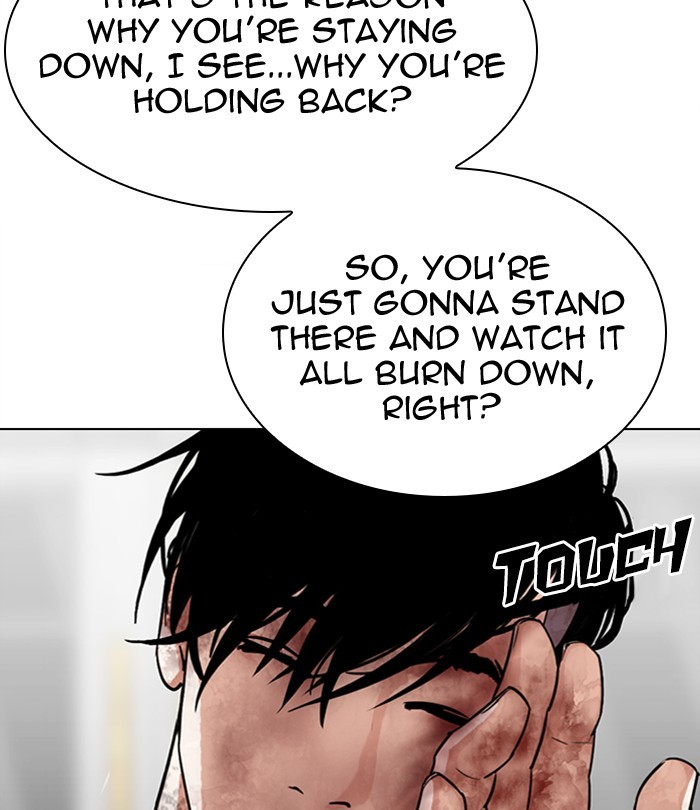 Lookism, Chapter 298 image 077